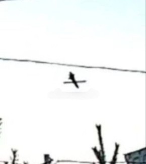 Сегодня была очередная атака "Фламинго" на "старую" территорию России