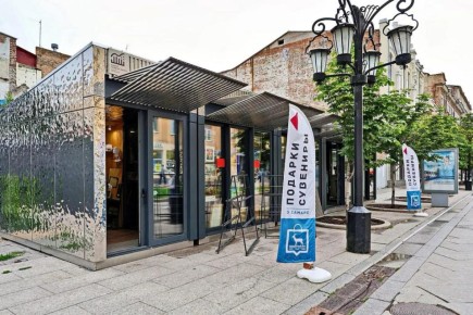 Встретим гостей пирогами и новыми идеями