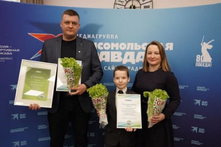 На церемонии награждения участников «ЭкоРавновесия» НК НПЗ получил награду за многолетнюю поддержку движения, вклад волонтеров в защиту окружающей среды Самарской области и активное продвижение экологической культуры среди...