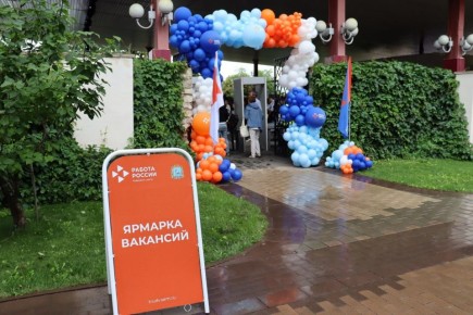 В Самарской области пройдет региональный этап Всероссийской ярмарки трудоустройства