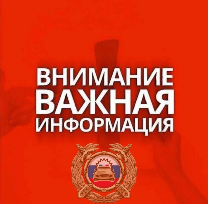 � 1 ������ 2026 ���� � ������ ������� ����������� �� �������� ���������� ����� ���������� ���� ������� � ������� ��-�� ���������� ��������� ����� �� ��������