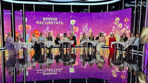 ������ �����������: � ��������, ������� �������� ��� � ���� ������