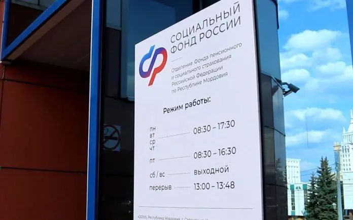 ��� ������ ������� ������ �� ���������� ��-�� ������������ ������� ����������