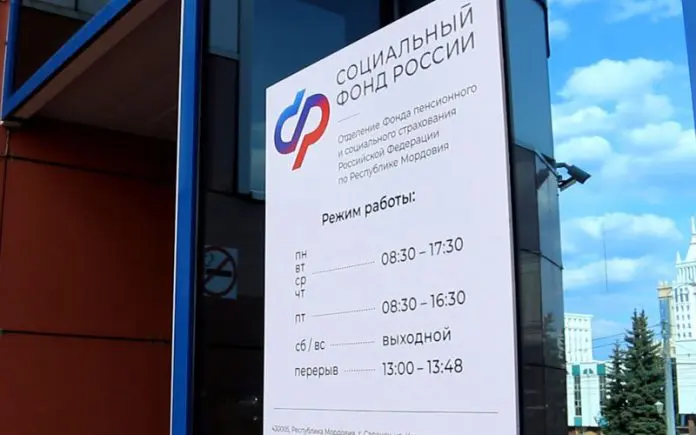 Суд обязал вернуть деньги за больничный из-за неуказанного статуса сотрудника