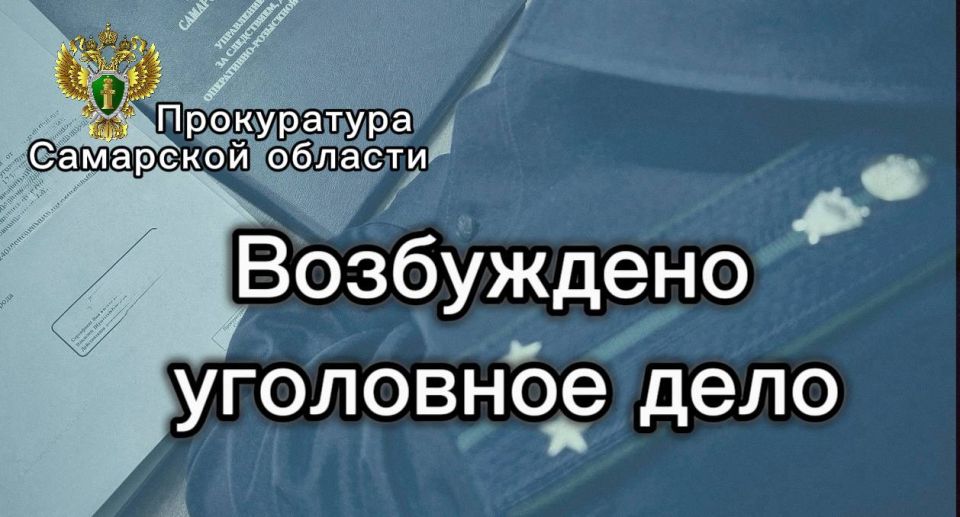 ����������� ���������� ��������������� ��������� �� ���������� ���� � ��������� ���������� ���������� ����������� ����