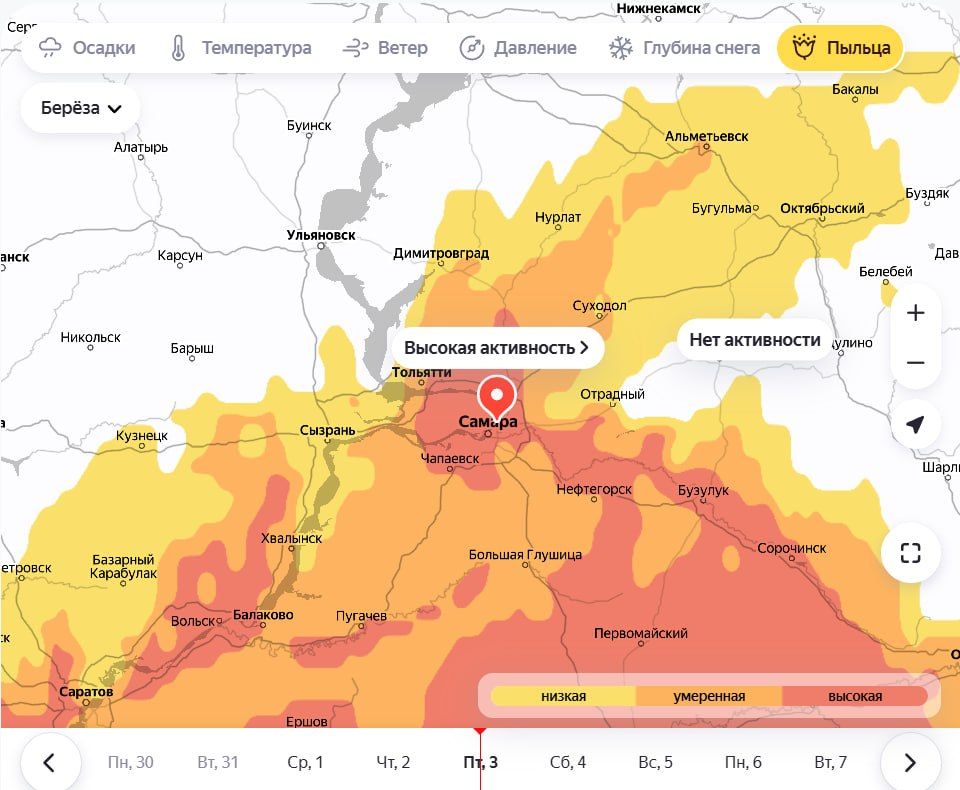 ������ �������! ���������� �������� ���������� � ����