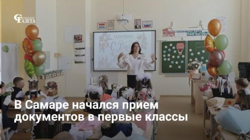 � 1 ������ � ������ ��������� ����� ���������� � ������ ������, ������� ������� � ��� �����