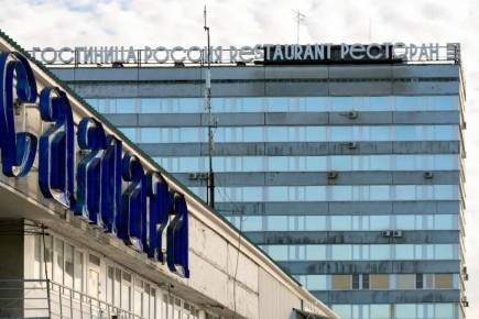 Самарский речной вокзал, каким его многие знают, появился на спуске Венцека в 1971 году