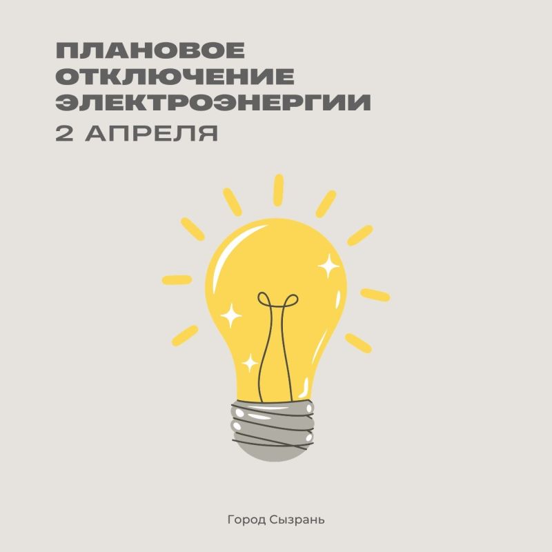 �� ���������� ������� ���������