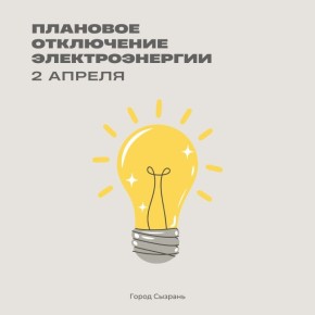 �� ���������� ������� ���������