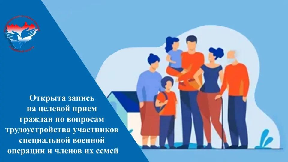 16 ������ � 14:00 � ������� ��������������� �� ������ �������� � ��������� ������� ��������� ������� ���� �� �������� ���������� � ��������������� ���������� ����������� ������� �������� � ������ �� �����