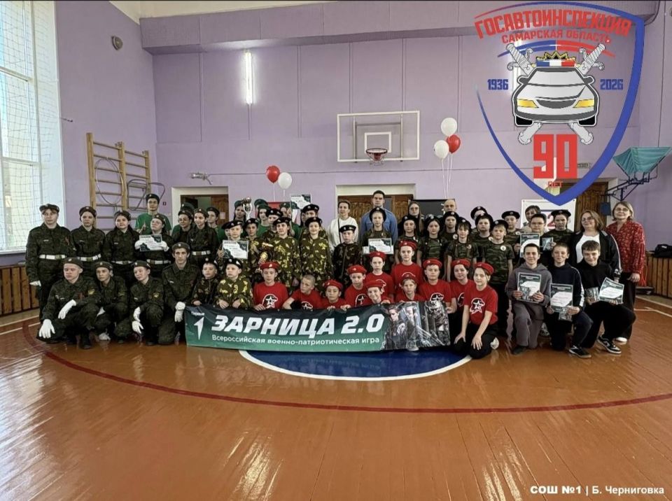 � ������-��������� ���������� ����� ���� ������� ���������� ������ ������������ �������������� ����� ������������� ������-�������������� ���� �������� 2.0�, ������������� ������� ���������: �� "����" �. ������� ���������� �...