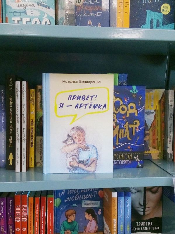 ���� ����� ����� ������, ��� ��� ��������, ������ �����