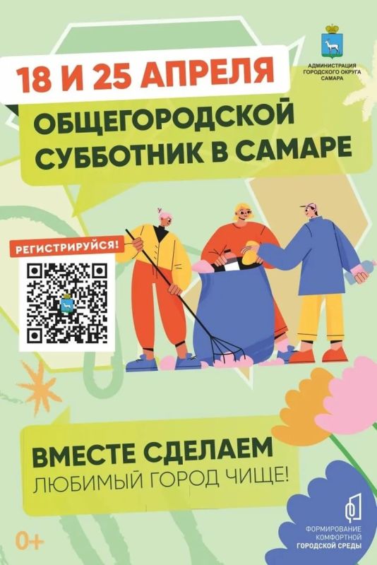 ����������� �� ������������� ���������� 18 � 25 ������ ��������!