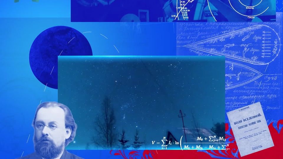 � 2026 ���� ��� �������� 65-����� ������� ������ �������� � ������