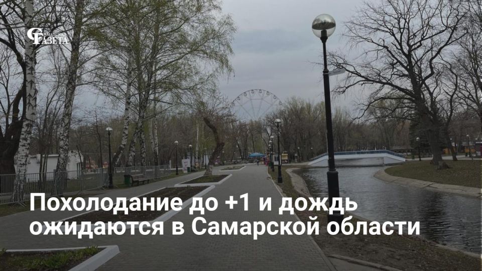 � �������� � ��������� ������� ��������� ����������� � ����������� ����� ���������� �� +1 �������