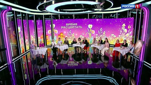 ����� � ��� ����� ������� ����� ����, ��������� ���� � ������ ���� ��������� � �����