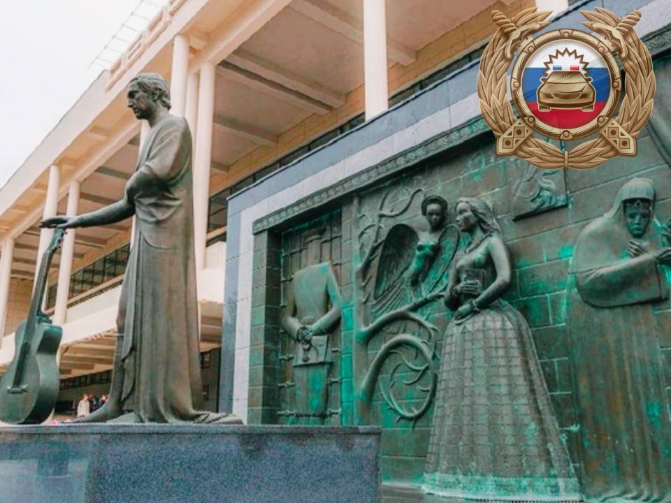 ������ ����, ��������� �������!