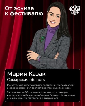 ��� ����� ������ �� ����������� �������?