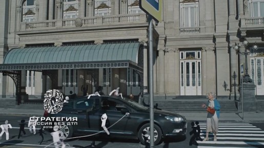 Сотрудники Госавтоинспекции напоминают!