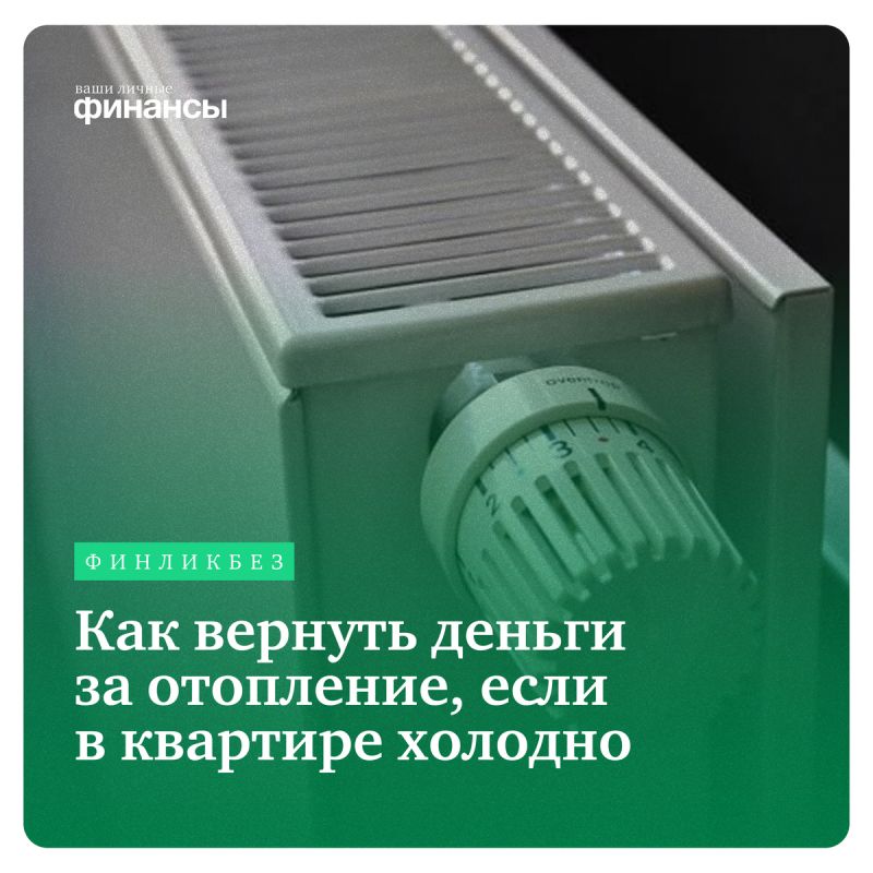 ��� ������� ������ �� ���������, ����� � �������� �������