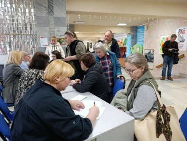 ������� � �������� �������� ������ ���������������� ���� ��� ���������� ����������� ������� �������� � ������ �� �����