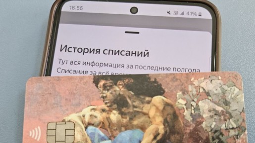 ��������� ����� ���������� �������� ��������� ������� Apple ID