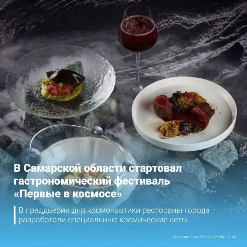 � ��������� ������� ��������� ���������������� ��������� ������� � �������