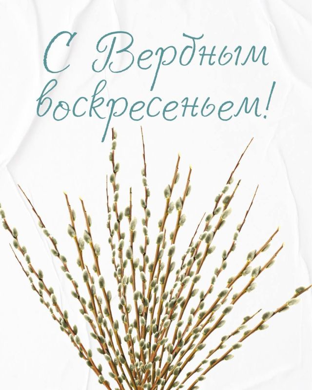 �������� ���������: � ������� ������������!. ������� ������! ���������� � ���� ������� �������� ����������