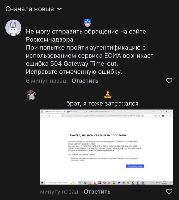 ���� ��� ���� � �� ��� ���������� ������ ���������, ������ �� ������