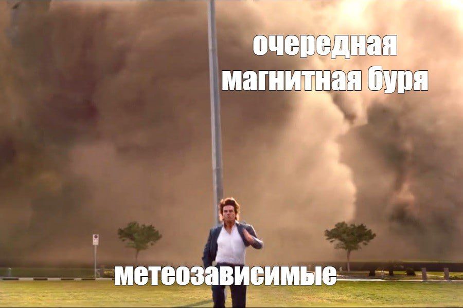 �������������������, � ��� ��������! ������ ��������� ���� ��������� �� ���� ������