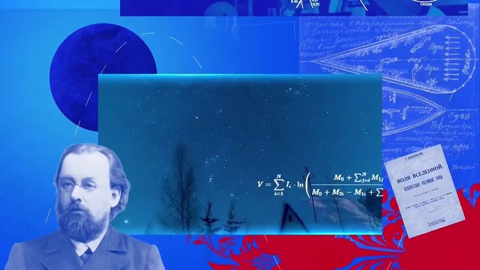 � 2026 ���� ��� �������� 65-����� ������� ������ �������� � ������