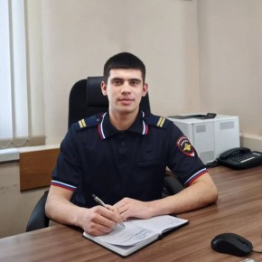 ������� ���� � ����������� ���������� ����� ��������� ������ ����� �������, ������� ���������� ��� ���� � ��� ������ �� ������������� ������