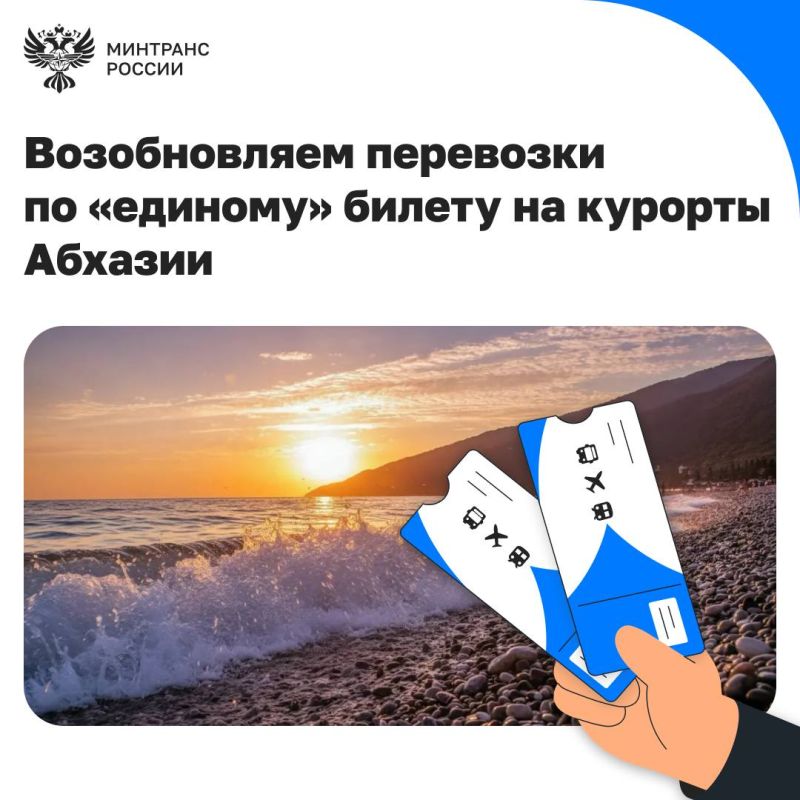 � 30 ������ �������������� ��������� �� �������� ������ � �������