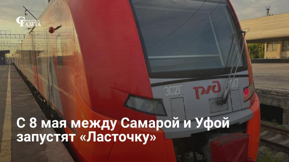 � 8 ��� 2026 ���� ����� ������� � ���� �������� ���������� ���������