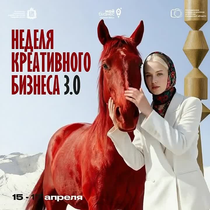 ������������� � ���������� � ������������ � ������ ����������� ������� � �����-������ "������ 450"