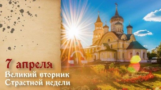 7 ������ 2026 ���� ������������ ��������� �������� �� ������ ���� ��������� ������� � ������� �������