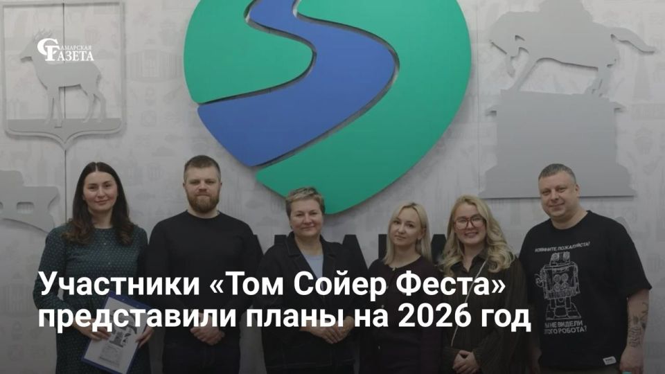 � �����-������ ���������� ������� ������ ����������� ���� ����� ����-2026�, ����������� �������� ������������� �������� � ����� ���������� ����������� ��������