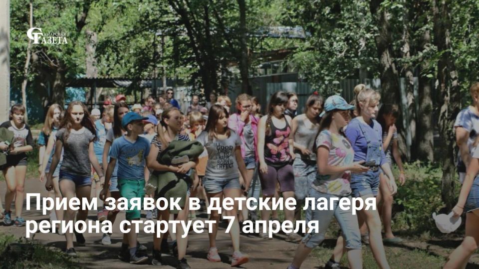 ����� ���������� �� �������� ������� � ������ ��������� ������� �������� �� ���������� 7 ������ (� 15:00) � ��������� �� 21 ������