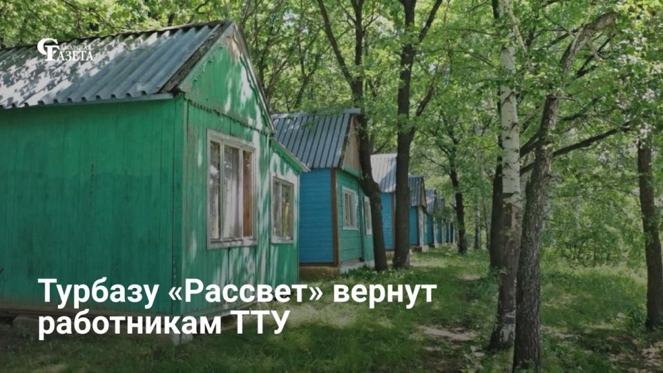 ���� ������ �������� �� ������ ������ ����� ������� � ������������� ���������� ���