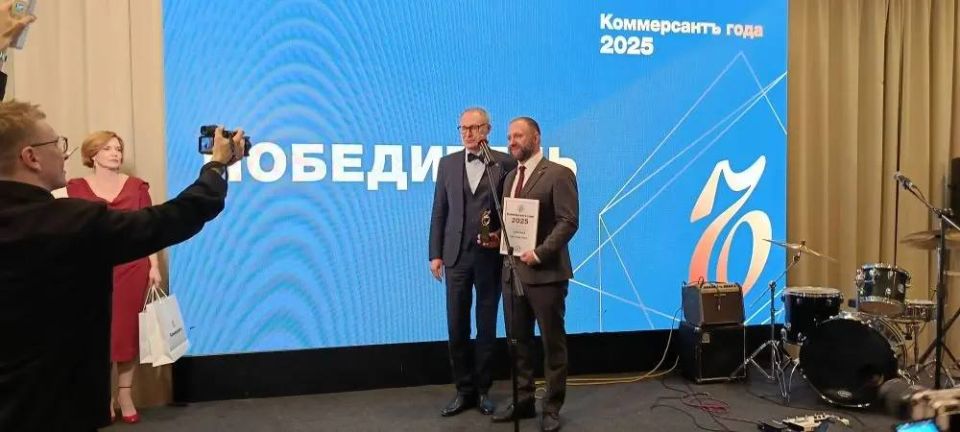 ООО «Экзо Групп» признано лучшим в номинации «Ъ-Здоровье»