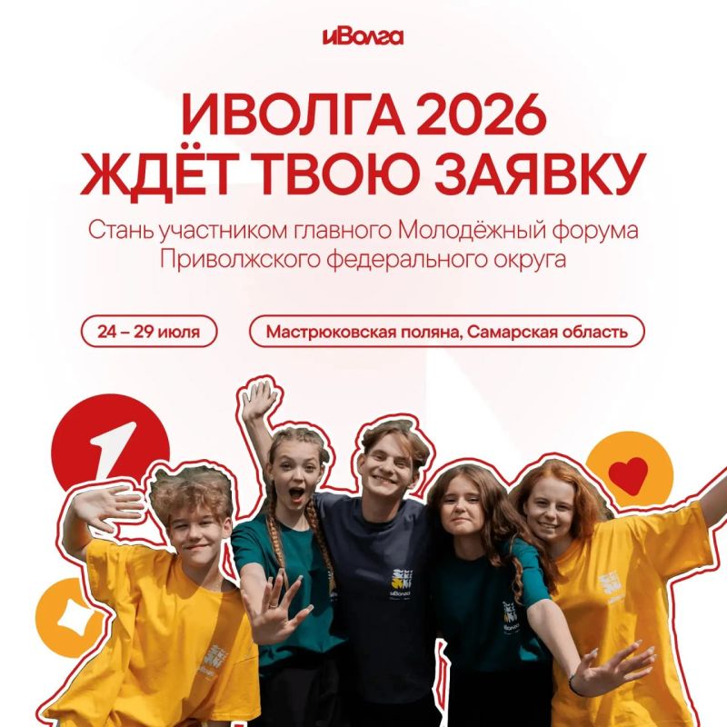 ������ ������ � 24 �� 29 ���� �� ������������� ������ � ��������� ������� � ������ 1400 ���������� �� ���� ������