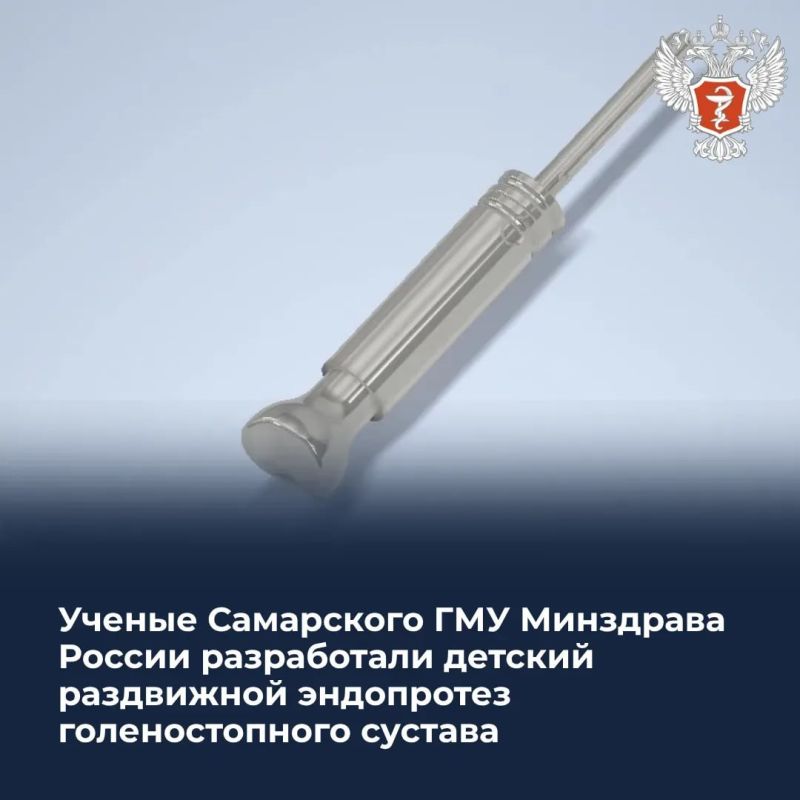 Сегодня среда, а значит... #НаучнаяСреда