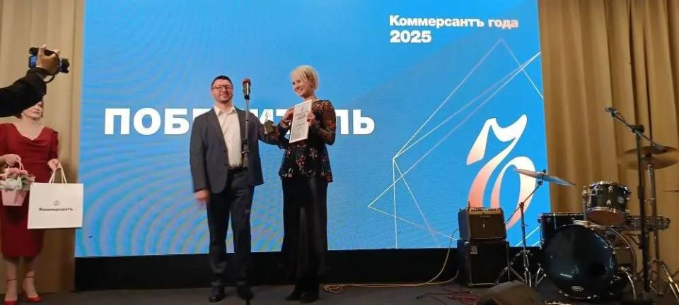 ПАО «МТС» забирает приз в номинации «Ъ-Цифровизация»