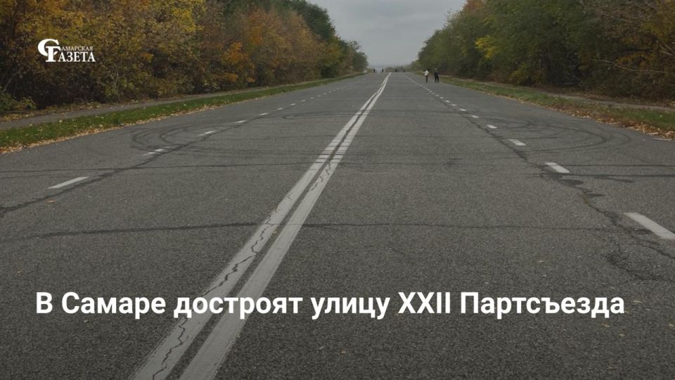 ������ ������� ����� XXII ���������� (������� �������������� � ��. ����� ������) �������� � 2029�2030 �����