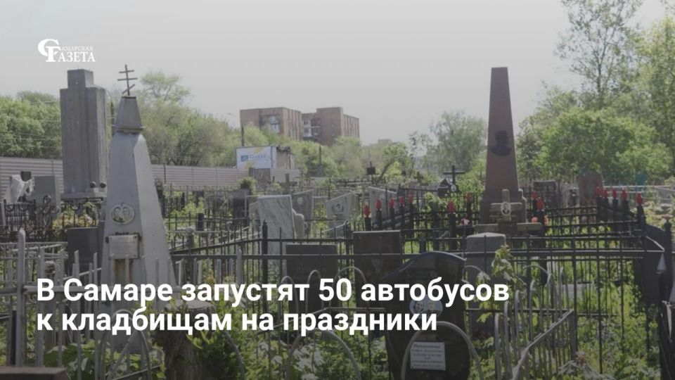 � ������ � ��� � ������ �������� 58 ����������� ��������� �� ��������� �������