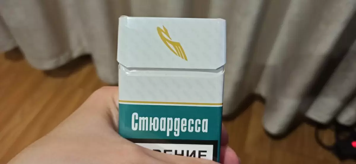 Стюардесса по имени Погар: в чем секрет новой сигареты?