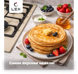 ������������ ��� ����������� ������: ��� �� ����������