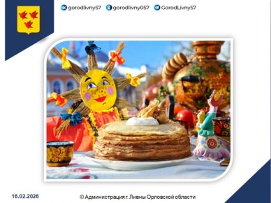 ��������� � ������: ���� ������ � ��������� �����