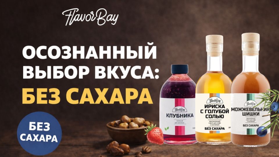 ����� �������� ������: ������ �� ������ ����� �������� ���� ��� ������